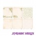Дизайнерско блокче 12x12'' The Beautiful Moments  6л двустр