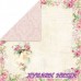 Дизайнерско блокче 12x12'' Beautiful Rose 12л двустр