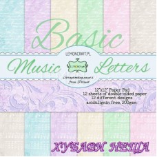 Дизайнерско блокче 12x12"- Basic Music Letters 12 л. двустр
