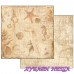 Дизайнерско блокче 30,5x30,5 Sea Land 10л. двустр.