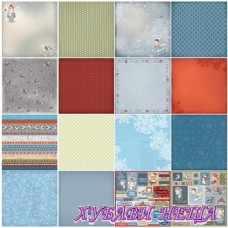 Дизайнерско блокче 12x12"- Once Upon A Winter 9 л. двустр