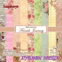 Дизайнерско блокче 6x6"- French Journey