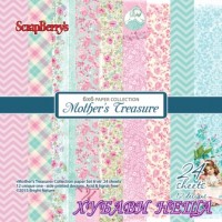 Дизайнерско блокче 6x6"- Mothers Treasure
