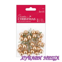 Decorative Berries- Gold- 24бр.