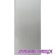 Самозалепващи стикери- Сребристи 943