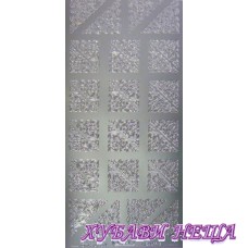 Самозалепващи стикери- Сребристи ъгли 1021