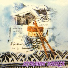 Салфетка- K017