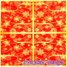 Салфетка- K039
