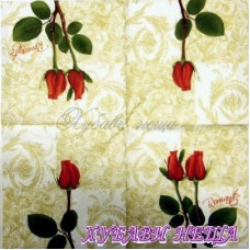 Салфетка- 1026