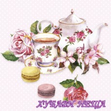 Салфетка- 1385 It´s Five o´Clock 1бр